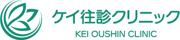 お知らせ「特定健診 | ケイ往診クリニック」｜ケイ往診クリニック